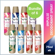 【Bundle of 6】 Impulse Body Deodorant Spray, 75ml x6