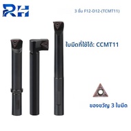 หัวเจาะแบบใหม่ F1 สำหรับเครื่องกลึง MT2 MT3/4 C20/25 BT30 BT40 NT30 NT40 R8 พร้อมตัวจับเครื่องจักร F