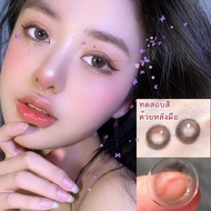 (COD)คอนแทคเลนส์ ดวงตาที่สดใส สว่าง ใส่สบายตา คอนแทคเลนส์สีคู่ขนาดเส้นผ่านศูนย์กลาง 14.00MM ปริมาณน้