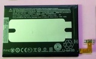 全新電池HTC ONE M8 M8X E8 B0P6B100 附工具 #H027