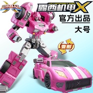 Transformers Girl Western Children Genuine Car Mecha Agent Team Toy Mini Robot F5W5
