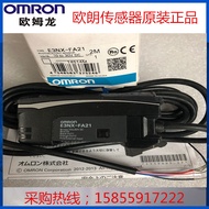 Brand New Original Genuine Omron Optical Fiber Amplifier E3NX-FA21 Ready Stock