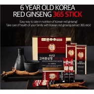 [Gift] 6-year-old KOREAN RED GINSENG DRINK POCHEON RED GINSENG Water (70ML * 30 Packs)