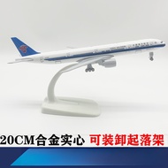 Pesawat Model Aloi Pesawat Penumpang Pesawat Boeing Air China Air China Southern Airlines Model Pame
