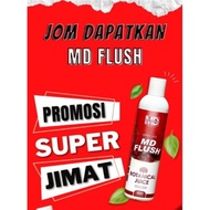 ✨HQ Stock✨MD FLUSH UBAT KENCING MANIS KENCING TAK LAWAS KENCING BERBUIH 250ML