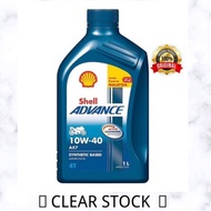 🔥AX7🔥pasaran malaysia 100%original shell