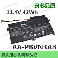 43Wh AA-PBVN3AB Laptop Batteries for NP470R5E NP370R5E NP510R5E NP370R4E 470R5E Notebook