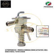 PERODUA KEMBARA DENSO ACTUATOR ( ORG ) 88606-87Z01A / 113750-25403D