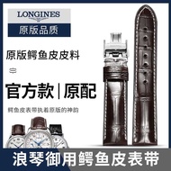 Watch strap replacement Longines famous crocodile leather watch strap for men and women genuine Leather Concas Army Flag Moon Phase Magnificent Watch Strap