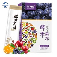 【DFIRE MALL】Enzymes Jelly Integrated Fruit And Vegetables Jelly Stick Plum Flavor 75g