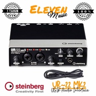 STEINBERG UR22 MKII UR22 MK2 UR 22 MK2