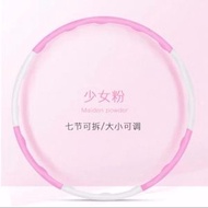 【可拆七節-直徑88cm】呼拉圈 可拆式海綿呼拉圈 拼接塑膠健身專用多色可選呼拉圈 收腹美腰瘦身圈