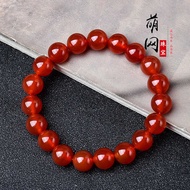 Natural Red Agate Bracelet Bracelet Agate Buddha Bead View Area Grade Agate Energy Bracelet