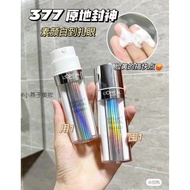 [Little Swallow Beauty] L'Oreal L'Oreal Whitening Bottle 377 Essence Whitening Bottle 377 Niacinamid