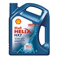 Shell Helix HX7 10W-40