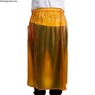 SWAN Premium Primary Skirt Kain Susun School Uniform