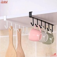 MAIAL Mug Hooks Under Cabinet, 6 Hook Adjustable Cups Holder,  Hanging Space Saving Multifunction Mu