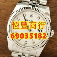 高價求購、歐米茄Omega、古董錶、新舊錶、勞力士Rolex、帝陀Tudor、PP、AP等中古手錶、新舊手錶、古董錶、懷錶、陀表