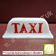 Taxi Cover High Tricycle Roof Hire Vehicle Model Car Top Signtricycle Tuk Tuk2