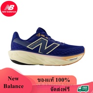 100% Genuine New Balance Fresh Foam X 1080 v14 TCS New York Marathon Ink Bottle NB Black Neon Dragoy