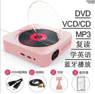 可創 壁掛式家用dvd播放機vcd影碟機cd播放器高畫質電視可攜式一體機 KC-606