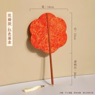Simple Handheld Paper Fan,Calligraphy Fan,Text Paper Fan