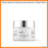 [Dear Klairs] Freshly Juiced Vitamin E Mask 90ml / Radiance Boost /Korean/ by Info&selling
