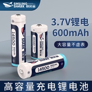 Guangzhou Factory Direct Sales 16340 Lithium Battery Flashlight Rechargeable Battery 123A Battery Re