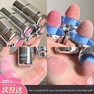 liquid blush blush Fig Coffee Good Rice!Atzk Liquid Blush Liquid Expansion Shrink Contouring Brighte