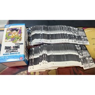 Dragon Ball Super Card Game Fusion World SB01 Code Card