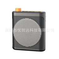 M29 Micro dây chuyền không dây nhỏ ong khuếch đại Giáo viên hướng dẫn đào tạo tích hợp Loa di động L