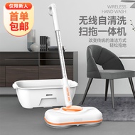 Electric Mop Handheld Wireless Washing Machine Rechargeable Two-Wheel Rotating Mop Sweeping Mop Integrated Mop