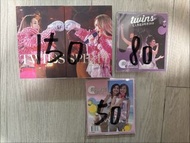 Twins CD