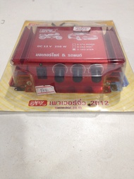 เพาเวอร์ แอมป์ เครื่องขยายเสียง ติดรถ 12V DC STK S-103 STER DC 12V  250W