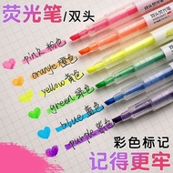 Double-Headed Student Highlighter Set ins High-Appearance Key Notes Color Marker Marking Dedicated M