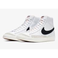 Nike Blazer Mid '77 White Black BQ6806-100 Men's Shoes NEW