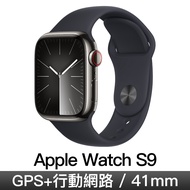 Apple Watch S9 GPS LTE 41mm 石墨不鏽鋼午夜運動錶帶-S/M MRJ83TA/A