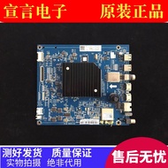 Original Changhong 55D7C 65A8U 55Q5E 60D7P 60Q5R Motherboard JUC7.820.00216969