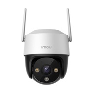Smart IP Camera (5.0MP) IMOU CRUISER SE+ S51FEP