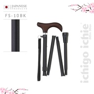 ไม้เท้าพับได้ช่วยพยุงในการเดิน รุ่น FS-10 แบรนด์ญี่ปุ่น ichigo ichie อิชิโกะ อิชิเอะ