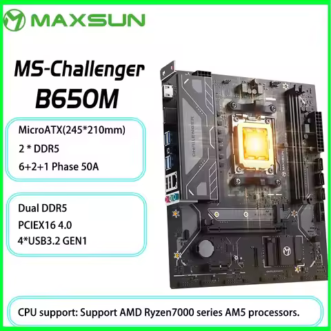 MAXSUN New B650M Computer components Game motherboard DDR5 M.2 support AMD CPU AM5 7500F/7900X/7700X
