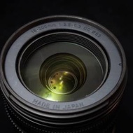 Sigma 18-200mm F3.5-6.3 DC Macro OS HSM | C (Nikon F mount)