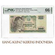 Uang Kuno 500 Rupiah Soedirman 1968 / Sudirman PMG
