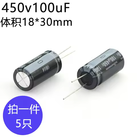 450v100uf Volume 18x30mm Aluminum Electrolytic Capacitor 100uf 450v 450v100mf 450vdc 100mfd 100uf450