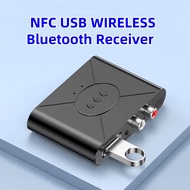 NFC Bluetooth Receiver with 3.5mm AUX Jack, A2DP HiFi Wireless Bluetooth 5.3 Adapter for Car USB Pla