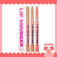 [Pengmei] [Ready Stock] AMUSE Lip Liner Lip Pencil Zhang Yuanying Same Style ivy VEGEN Lip Smudger L