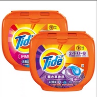 (P &amp; G) TIDE 2 in 1 Powerfull Antibacterial Fragrance Laundry Gelball/Pods/Capsules