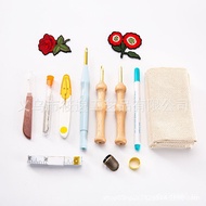 Combination Tool Kit Punch Needle Tool Kit Punch Needle Tool Embroidery Combination Punch Needle Fun