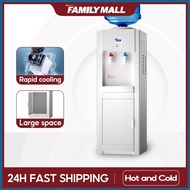 ◑ ♚ ○ [In Stock] Tixx Water Dispenser Hot and Cold with Locker Low Noise Home Appliance