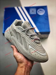 Adidas Originals Ozelia 銀灰 緩震復古休閑運動透氣老爹鞋 貨號：H04252